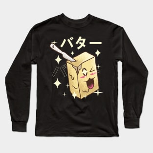 Japanese Crazy Butter Kawaii Long Sleeve T-Shirt